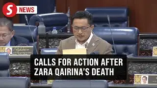 MPs raise concerns over school safety after Zara Qairina's death