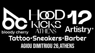 Hood Kicks&bull;Bloody Cherry&bull;12Artistry Sneakers&bull;Tattoo&bull;Barber