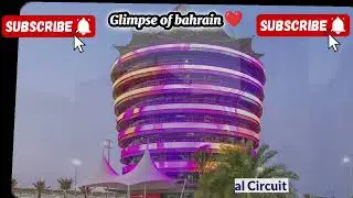 Places to visit in bahrain ❤️ #subscribe 