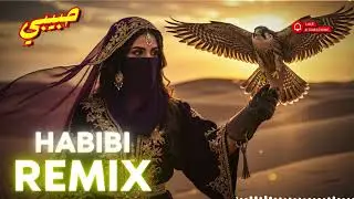 Arabic Deep House 2025 | Habibi Sunset Mix (حبيبي) ☀️ Chill Arabian Lounge