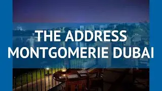 THE ADDRESS MONTGOMERIE DUBAI 5 Дубай обзор &ndash; отель ЗЕ АДДРЕСС МОНТГОМЕРИЕ ДУБАИ 5 Дубай видео обзор