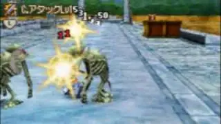 Lufia / Estpolis 『エストポリス』 : System_01
