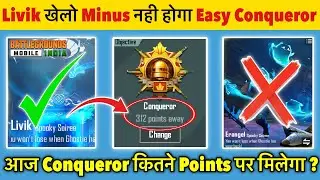 🇮🇳Day 9 - Play Livik Map for Easy Conqueror🔥 No Minus | Today Conqueror Points 🎯 Solo, Duo, Squad ✅