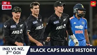 न्यू ज़ीलैंड की पहली ODI सीरीज़ जीत भारत में | How good is Virat Kohli at 37?