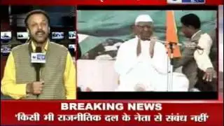 India News: Anna Hazare threatens fresh agitation over Lokpal