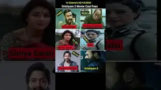 Drishyam 3 Movie Cast Fees? 💸#ajaydevgan #shriyasaran #akshayekhanna #tabu