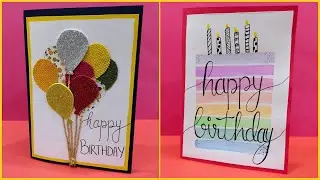 2 SIMPLE & ELEGANT BIRTHDAY CARDS
