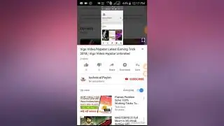 Fun Clip App Kese Use Karte Hai ₹20 Sing Up Bound ₹50 रोज़ के PATYM CASH ₹200 होते ही PAYTM करे।