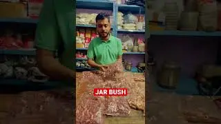 MIXER JAR BUSH AVAILABLE #tranding #shortvideo #viralvideo #ytshorts #youtubeshorts