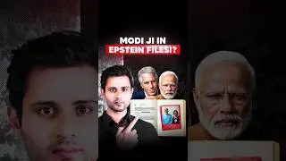 Modi Ji In Epstein Files!? 😱
