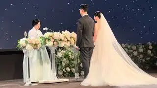 결혼식 기독교 축사