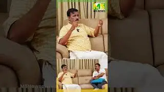 Husband who took his wife away | Santhivila Dinesh | M5 News