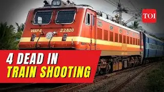 RPF jawan shoots dead colleague, 3 passengers inside moving train | Mumbai-Jaipur Express