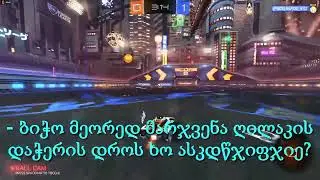 bijobaa