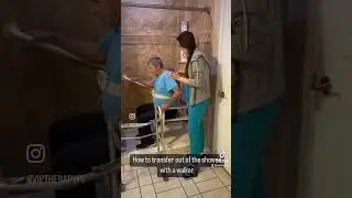 Как выйти из душа с ходунками
