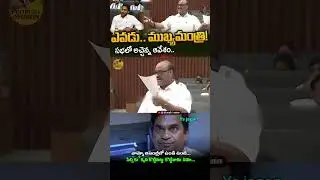 Minister Atchannaidu Fires on YS Jagan🔥🔥🔥| #AchamNaidu #YSJagan