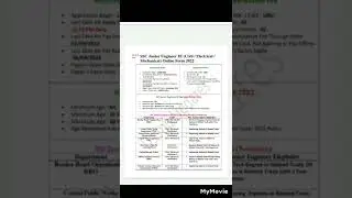 SSC Junior Engineer JE Online Form 2022 |SSC JE 2022 Notification Date | SSC JE 2022 |