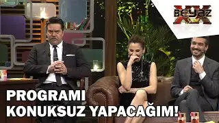 Beyaz Konuklardan Şikayetçi! - Beyaz Show