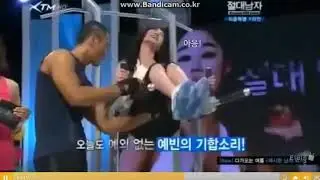 (티비플) 강예원 신음소리