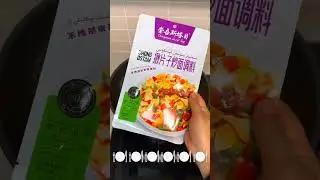 Uygur kızı Naz&rsquo;ın mutfağı-33/Uyghur girl Naz&rsquo;s kitchen-33/Кухня уйгурской девушки Наз-33#uyghurfood