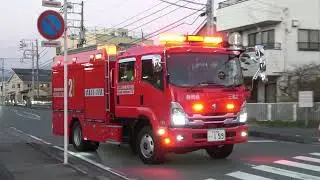 【年末最後】消防•救急　緊急走行集