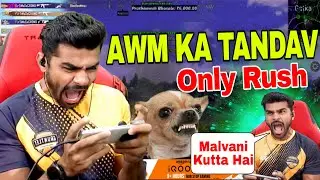 Shreeman Legend Only Rush Gameplay | Shreeman Legend Bgmi Funniest Gameplay