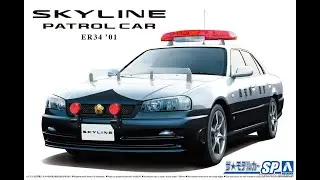 Whats In The Box | Aoshima Nissan ER34 Skyline Police Car `01