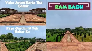 Aram Bagh (Ram Bagh) Agra | Yeh H Babar Ka Garden 😲