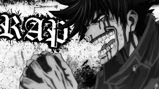 MEGUMI RAP | 