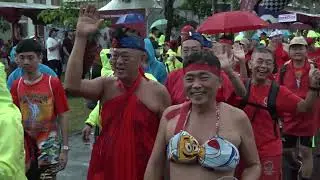 PAN ASIA HASH 2022 DAY 1