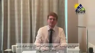 NGR CEO IS COMING TO PAKISTAN BIG NEWS#earnmoneyonline #ngr #online #investment