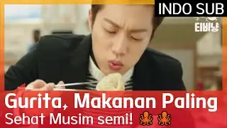 Gurita, Makanan Paling Sehat Musim semi! 🐙🐙 #LetsEat2 🇮🇩SUB INDO🇮🇩