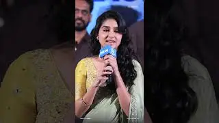 Heroine Anaswara Rajan Speech at With Love (Telugu) Trailer Launch Event | YouWe Media