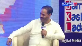 Vikar Rasool Wani at Badalta JAMMU, KASHMIR, LADAKH CONCLAVE