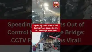 Speeding Truck Goes Out of Control Near Navale Bridge &mdash; CCTV Footage Goes Viral!