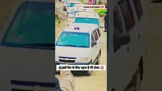 Agra ka badmash Sarfaraz 👑😡🤬. #shorts #iamsarfaraz #youtubeshorts #public #royalup #prank #don