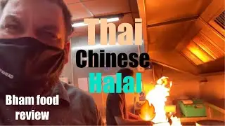 Chop and Wok | Hall Green | Бирмингем | Китайская и тайская кухня | Халяльная еда | Часть 2 | Bearded Broz