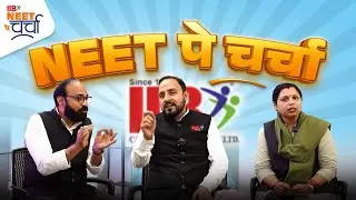 🎙️ NEET Par Charcha: Let’s Talk About That Paper! 🧪🧠