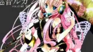 Vocaloid CV03 Demo Song