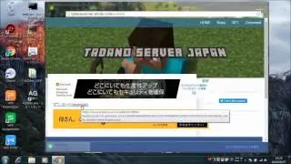 How to run nukkit / nukkitを起動させる方法