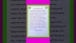 Republic Day Speech in English 2026 | 26 January Speech 2026 | Speech On Republic Day in English