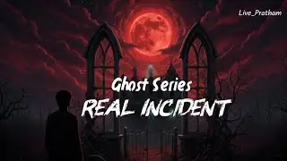 The Haunted bhoot bangla | Story by Pratham | horror stories real