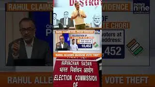 Rahul Gandhi Accuses EC & BJP of &lsquo;Vote Chori&rsquo; in 2024 Polls | Explosive Claim | News9