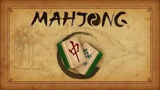 [Mahjong] [PS5] [PS Plus Premium] [Первый запуск в 4K UHD 60FPS]