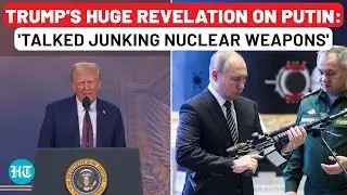 Trump Reveals Putin Meeting For Getting Rid Of Nuclear Weapons Of USA, Russia| WEF| Denuclearisation