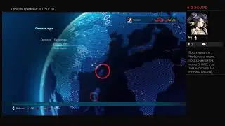 gigas drunk stream tekken 7 rus
