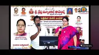 ANDANIKI ANDANIVI YEE NATIKI NA DANAVI .Garimella Seetha tho.