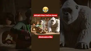 Momo chor yeti vs aama 🤡🤣🤣🤣😂 #yetivlogs #aamavlogs