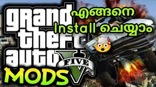 All mod installation in one video in GTA 5 MALAYALAM | GAME THERAPIST