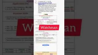 FCI Punjab Watchman Online Form 2021(8th pass) FCI Punjab Watchman Form Apply Online #shorts